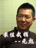 国产精品嫩草影视在线观看